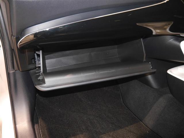 プリウス Ａプレミアム　ツーリングセレクション　横滑り防止機能　皮シート　運転席パワーシート　エアコン　パワーウィンドウ　ナビ＆ＴＶ　アイドリングストップ　ＬＥＤライト　盗難防止装置　スマートキー＆プッシュスタート　キーレス　ＥＴＣ　アルミホイール（31枚目）