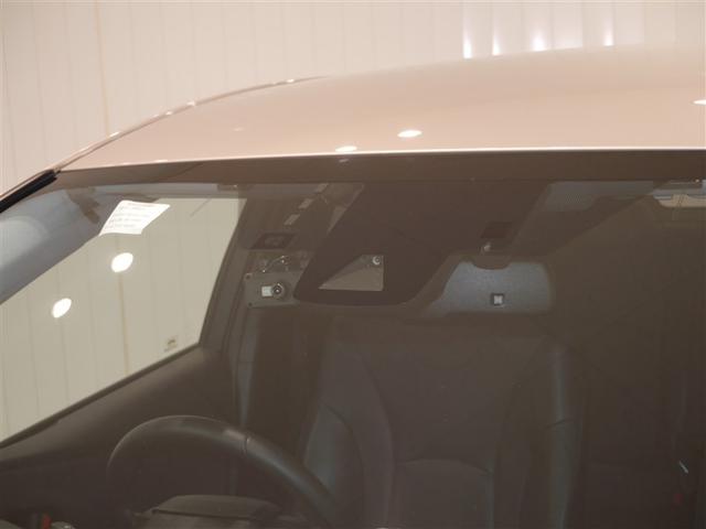 プリウス Ａプレミアム　ツーリングセレクション　横滑り防止機能　皮シート　運転席パワーシート　エアコン　パワーウィンドウ　ナビ＆ＴＶ　アイドリングストップ　ＬＥＤライト　盗難防止装置　スマートキー＆プッシュスタート　キーレス　ＥＴＣ　アルミホイール（33枚目）