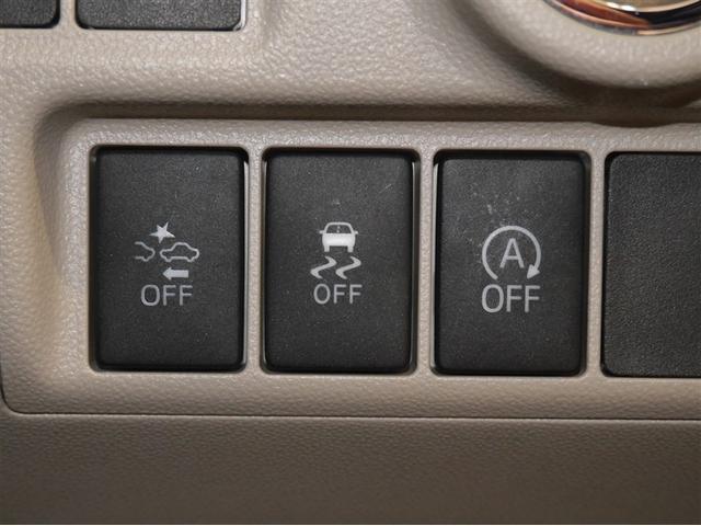 キャスト スタイルＧ　ＳＡＩＩ　アルミ　盗難防止　パワーステアリング　メモリーナビ　エアコン　パワーウインドウ　前後誤発進抑制　Ｗエアバック　ドラレコ　横滑り防止　ベンチシート　ＬＥＤヘッドライト　バックカメラ　アイドリングストップ（18枚目）