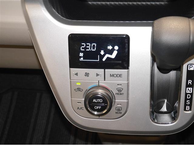 キャスト スタイルＧ　ＳＡＩＩ　アルミ　盗難防止　パワーステアリング　メモリーナビ　エアコン　パワーウインドウ　前後誤発進抑制　Ｗエアバック　ドラレコ　横滑り防止　ベンチシート　ＬＥＤヘッドライト　バックカメラ　アイドリングストップ（19枚目）