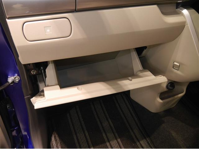 キャスト スタイルＧ　ＳＡＩＩ　アルミ　盗難防止　パワーステアリング　メモリーナビ　エアコン　パワーウインドウ　前後誤発進抑制　Ｗエアバック　ドラレコ　横滑り防止　ベンチシート　ＬＥＤヘッドライト　バックカメラ　アイドリングストップ（21枚目）