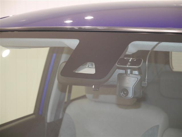 キャスト スタイルＧ　ＳＡＩＩ　アルミ　盗難防止　パワーステアリング　メモリーナビ　エアコン　パワーウインドウ　前後誤発進抑制　Ｗエアバック　ドラレコ　横滑り防止　ベンチシート　ＬＥＤヘッドライト　バックカメラ　アイドリングストップ（24枚目）