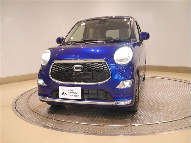 キャスト スタイルＧ　ＳＡＩＩ　アルミ　盗難防止　パワーステアリング　メモリーナビ　エアコン　パワーウインドウ　前後誤発進抑制　Ｗエアバック　ドラレコ　横滑り防止　ベンチシート　ＬＥＤヘッドライト　バックカメラ　アイドリングストップ（26枚目）