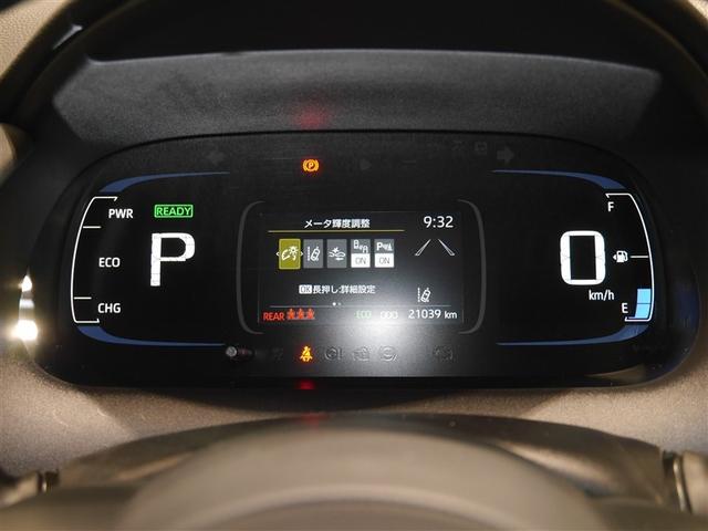 アクア Ｇ　ワンオーナ　ＶＳＣ　アルミ　衝突軽減ブレーキ　アイドルストップ　寒冷地仕様　バックモニター　ＬＥＤ　クルーズコントロール　スマートキー　ＥＴＣ車載器　ＡＣ１００Ｖ　ドライブレコーダー　パワーウィンドウ（7枚目）