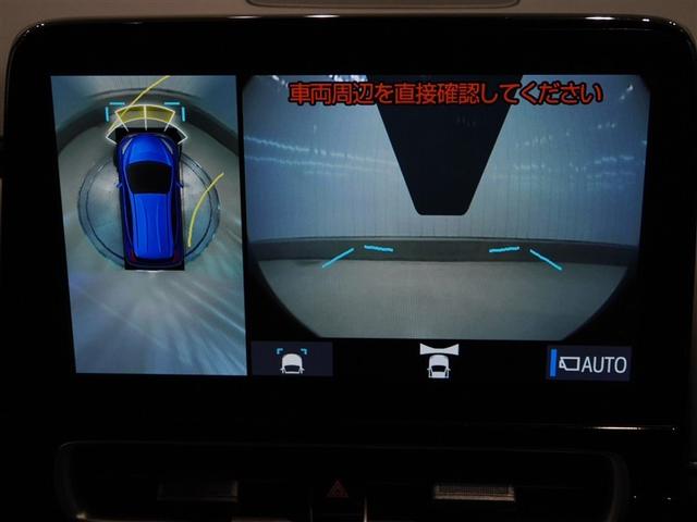 アクア Ｇ　ワンオーナ　ＶＳＣ　アルミ　衝突軽減ブレーキ　アイドルストップ　寒冷地仕様　バックモニター　ＬＥＤ　クルーズコントロール　スマートキー　ＥＴＣ車載器　ＡＣ１００Ｖ　ドライブレコーダー　パワーウィンドウ（13枚目）