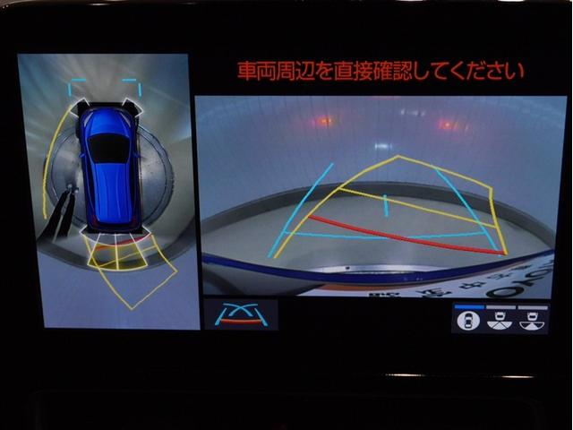 アクア Ｇ　ワンオーナ　ＶＳＣ　アルミ　衝突軽減ブレーキ　アイドルストップ　寒冷地仕様　バックモニター　ＬＥＤ　クルーズコントロール　スマートキー　ＥＴＣ車載器　ＡＣ１００Ｖ　ドライブレコーダー　パワーウィンドウ（14枚目）