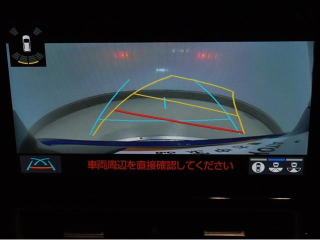 アクア Ｇ　ワンオーナ　ＶＳＣ　アルミ　衝突軽減ブレーキ　アイドルストップ　寒冷地仕様　バックモニター　ＬＥＤ　クルーズコントロール　スマートキー　ＥＴＣ車載器　ＡＣ１００Ｖ　ドライブレコーダー　パワーウィンドウ（16枚目）