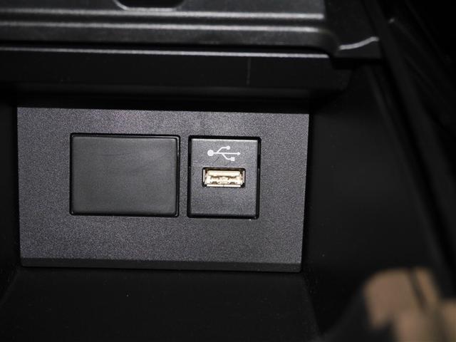 アクア Ｇ　ワンオーナ　ＶＳＣ　アルミ　衝突軽減ブレーキ　アイドルストップ　寒冷地仕様　バックモニター　ＬＥＤ　クルーズコントロール　スマートキー　ＥＴＣ車載器　ＡＣ１００Ｖ　ドライブレコーダー　パワーウィンドウ（17枚目）