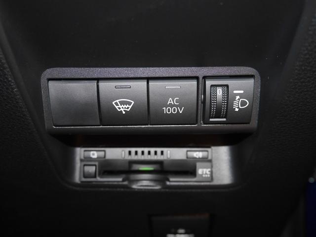 アクア Ｇ　ワンオーナ　ＶＳＣ　アルミ　衝突軽減ブレーキ　アイドルストップ　寒冷地仕様　バックモニター　ＬＥＤ　クルーズコントロール　スマートキー　ＥＴＣ車載器　ＡＣ１００Ｖ　ドライブレコーダー　パワーウィンドウ（22枚目）