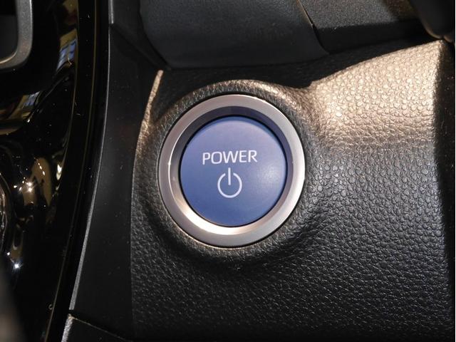 アクア Ｇ　ワンオーナ　ＶＳＣ　アルミ　衝突軽減ブレーキ　アイドルストップ　寒冷地仕様　バックモニター　ＬＥＤ　クルーズコントロール　スマートキー　ＥＴＣ車載器　ＡＣ１００Ｖ　ドライブレコーダー　パワーウィンドウ（23枚目）