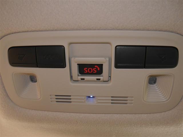 アクア Ｇ　ワンオーナ　ＶＳＣ　アルミ　衝突軽減ブレーキ　アイドルストップ　寒冷地仕様　バックモニター　ＬＥＤ　クルーズコントロール　スマートキー　ＥＴＣ車載器　ＡＣ１００Ｖ　ドライブレコーダー　パワーウィンドウ（24枚目）