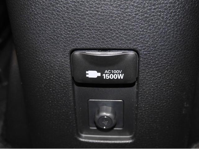 アクア Ｇ　ワンオーナ　ＶＳＣ　アルミ　衝突軽減ブレーキ　アイドルストップ　寒冷地仕様　バックモニター　ＬＥＤ　クルーズコントロール　スマートキー　ＥＴＣ車載器　ＡＣ１００Ｖ　ドライブレコーダー　パワーウィンドウ（27枚目）