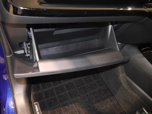 アクア Ｇ　ワンオーナ　ＶＳＣ　アルミ　衝突軽減ブレーキ　アイドルストップ　寒冷地仕様　バックモニター　ＬＥＤ　クルーズコントロール　スマートキー　ＥＴＣ車載器　ＡＣ１００Ｖ　ドライブレコーダー　パワーウィンドウ（30枚目）