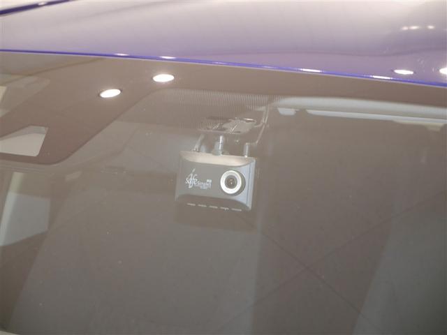 アクア Ｇ　ワンオーナ　ＶＳＣ　アルミ　衝突軽減ブレーキ　アイドルストップ　寒冷地仕様　バックモニター　ＬＥＤ　クルーズコントロール　スマートキー　ＥＴＣ車載器　ＡＣ１００Ｖ　ドライブレコーダー　パワーウィンドウ（34枚目）