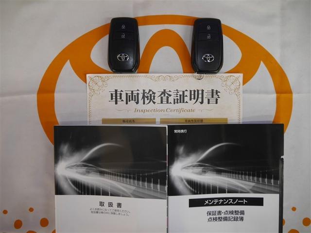 アクア Ｇ　ワンオーナ　ＶＳＣ　アルミ　衝突軽減ブレーキ　アイドルストップ　寒冷地仕様　バックモニター　ＬＥＤ　クルーズコントロール　スマートキー　ＥＴＣ車載器　ＡＣ１００Ｖ　ドライブレコーダー　パワーウィンドウ（40枚目）