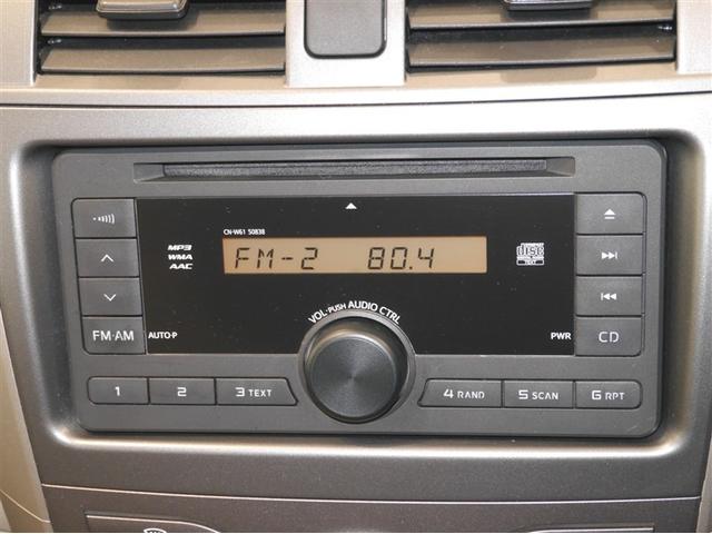 カローラアクシオ X HIDリミテッド 寒冷地仕様 HIDヘッドライト ETC アルミホイール キーレスエントリー 衝突安全ボディ エアバッグ エアコン パワーステアリング パワーウィンドウ CD ABS(12枚目)