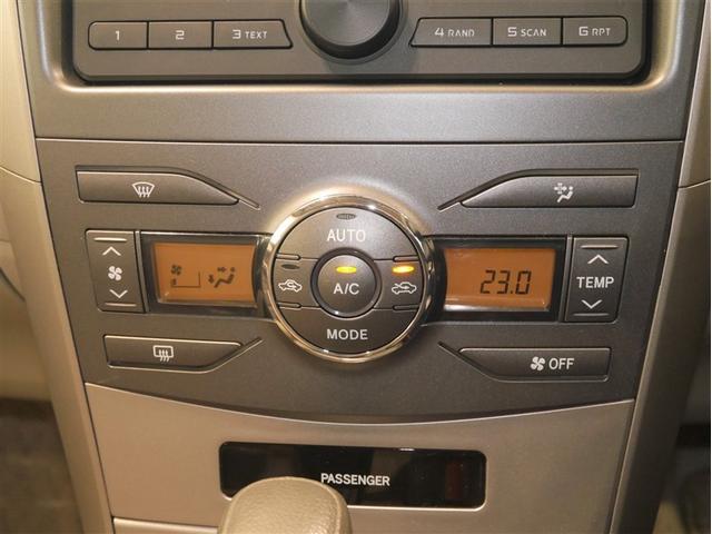 カローラアクシオ X HIDリミテッド 寒冷地仕様 HIDヘッドライト ETC アルミホイール キーレスエントリー 衝突安全ボディ エアバッグ エアコン パワーステアリング パワーウィンドウ CD ABS(15枚目)