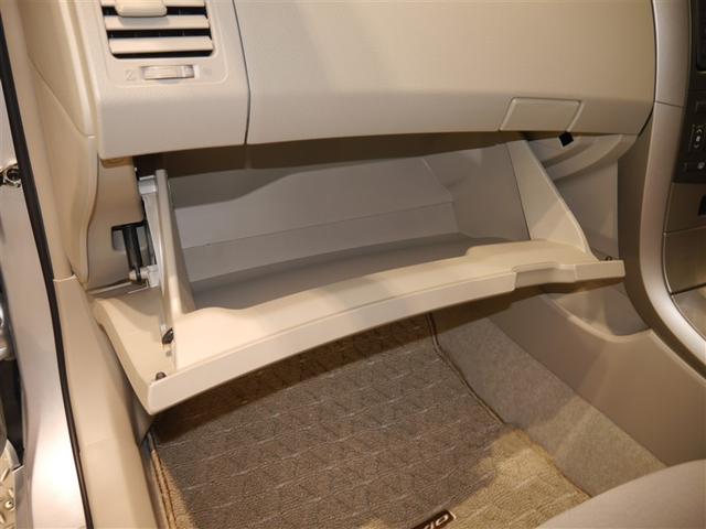 カローラアクシオ X HIDリミテッド 寒冷地仕様 HIDヘッドライト ETC アルミホイール キーレスエントリー 衝突安全ボディ エアバッグ エアコン パワーステアリング パワーウィンドウ CD ABS(17枚目)