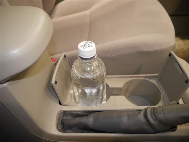 カローラアクシオ X HIDリミテッド 寒冷地仕様 HIDヘッドライト ETC アルミホイール キーレスエントリー 衝突安全ボディ エアバッグ エアコン パワーステアリング パワーウィンドウ CD ABS(18枚目)