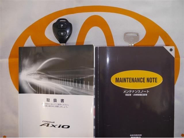 カローラアクシオ X HIDリミテッド 寒冷地仕様 HIDヘッドライト ETC アルミホイール キーレスエントリー 衝突安全ボディ エアバッグ エアコン パワーステアリング パワーウィンドウ CD ABS(25枚目)