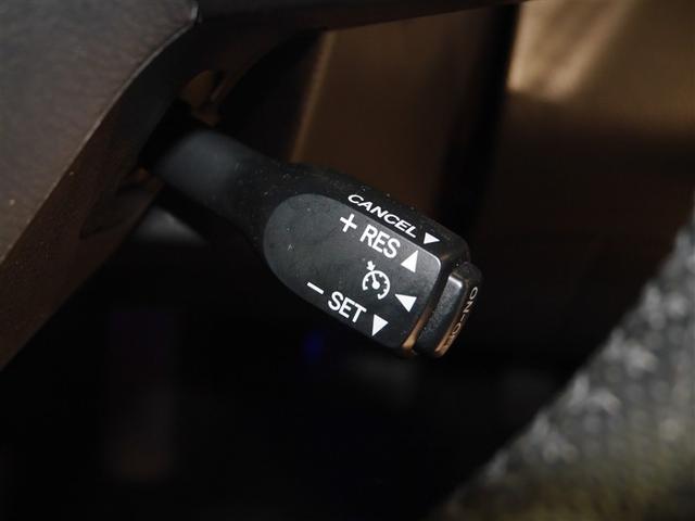 クルーズコントロールスイッチ