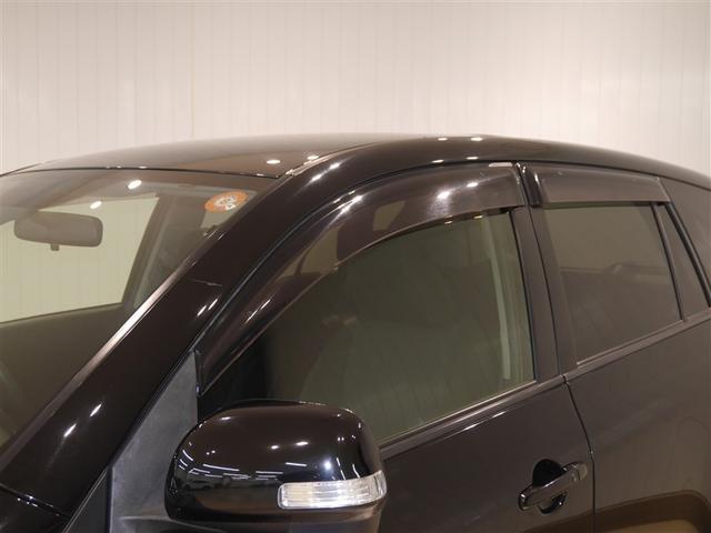 サイドバイザー