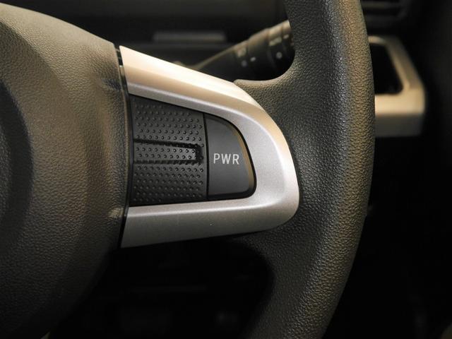 ピクシスメガ Ｌ　ＳＡＩＩＩ　衝突軽減ブレーキ　フルセグＴＶ　ＬＥＤライト　横滑り防止　キ－フリ－　スマキー　両側パワースライドドア　オ－トエアコン　リアカメラ　ドライブレコーダー　４ＷＤ　ＥＴＣ　アルミホイール　盗難防止システム（19枚目）