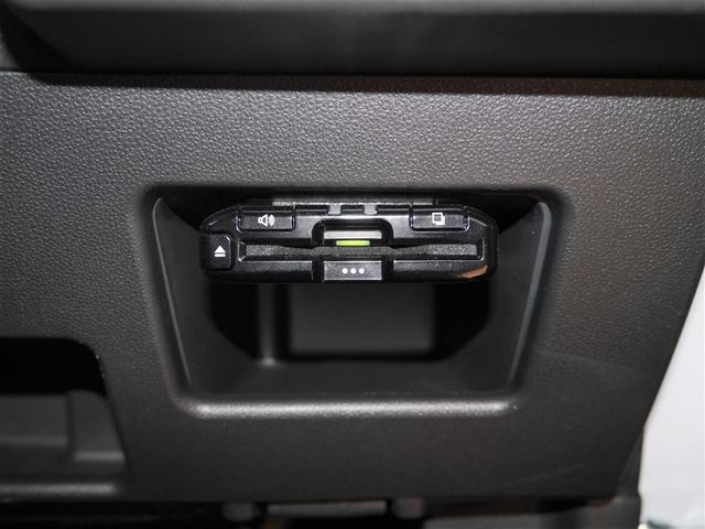 ピクシスメガ Ｌ　ＳＡＩＩＩ　衝突軽減ブレーキ　フルセグＴＶ　ＬＥＤライト　横滑り防止　キ－フリ－　スマキー　両側パワースライドドア　オ－トエアコン　リアカメラ　ドライブレコーダー　４ＷＤ　ＥＴＣ　アルミホイール　盗難防止システム（22枚目）