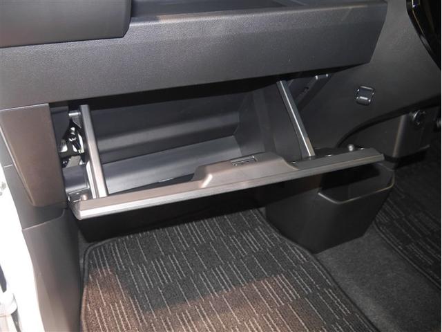 ピクシスメガ Ｌ　ＳＡＩＩＩ　衝突軽減ブレーキ　フルセグＴＶ　ＬＥＤライト　横滑り防止　キ－フリ－　スマキー　両側パワースライドドア　オ－トエアコン　リアカメラ　ドライブレコーダー　４ＷＤ　ＥＴＣ　アルミホイール　盗難防止システム（24枚目）