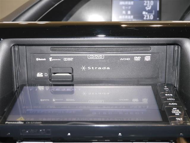 ノア Ｓｉ　フルタイム４ＷＤ　ナビ＆ＴＶ　両側オートスライドドア　リアクーラー　ＬＥＤヘッドライト　スマートキー　クルーズコントロール　フルセグ　ＥＳＣ　フルフラット　寒冷地仕様車　３列シート　ＥＴＣ車載器（18枚目）