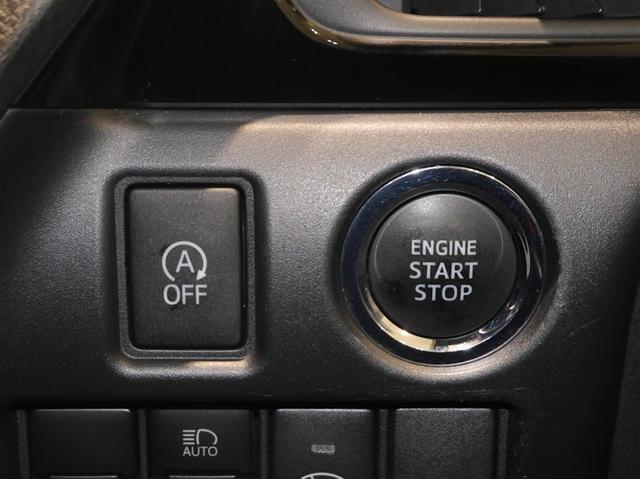 ノア Ｓｉ　フルタイム４ＷＤ　ナビ＆ＴＶ　両側オートスライドドア　リアクーラー　ＬＥＤヘッドライト　スマートキー　クルーズコントロール　フルセグ　ＥＳＣ　フルフラット　寒冷地仕様車　３列シート　ＥＴＣ車載器（22枚目）