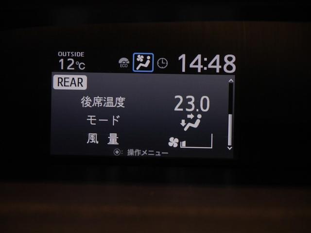 ノア Ｓｉ　フルタイム４ＷＤ　ナビ＆ＴＶ　両側オートスライドドア　リアクーラー　ＬＥＤヘッドライト　スマートキー　クルーズコントロール　フルセグ　ＥＳＣ　フルフラット　寒冷地仕様車　３列シート　ＥＴＣ車載器（25枚目）