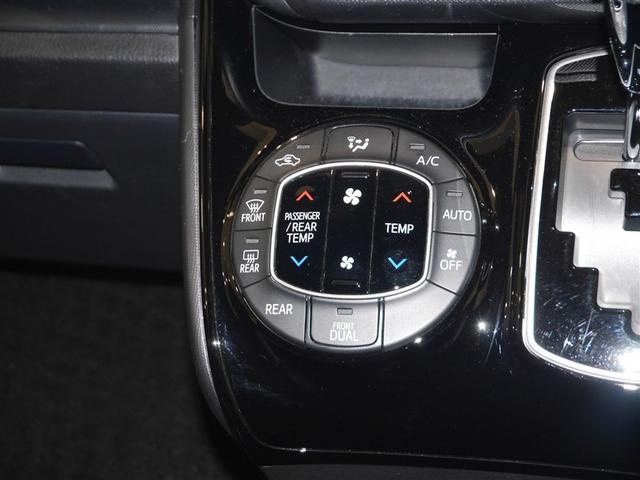 ノア Ｓｉ　フルタイム４ＷＤ　ナビ＆ＴＶ　両側オートスライドドア　リアクーラー　ＬＥＤヘッドライト　スマートキー　クルーズコントロール　フルセグ　ＥＳＣ　フルフラット　寒冷地仕様車　３列シート　ＥＴＣ車載器（28枚目）