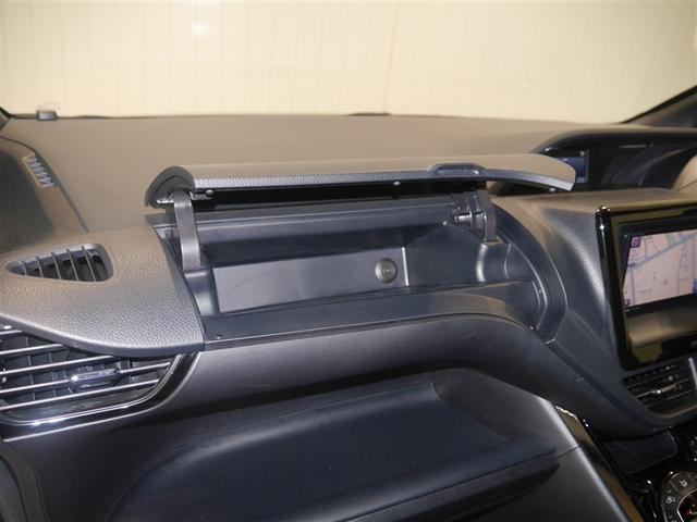 ノア Ｓｉ　フルタイム４ＷＤ　ナビ＆ＴＶ　両側オートスライドドア　リアクーラー　ＬＥＤヘッドライト　スマートキー　クルーズコントロール　フルセグ　ＥＳＣ　フルフラット　寒冷地仕様車　３列シート　ＥＴＣ車載器（29枚目）