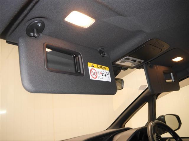 ノア Ｓｉ　フルタイム４ＷＤ　ナビ＆ＴＶ　両側オートスライドドア　リアクーラー　ＬＥＤヘッドライト　スマートキー　クルーズコントロール　フルセグ　ＥＳＣ　フルフラット　寒冷地仕様車　３列シート　ＥＴＣ車載器（31枚目）