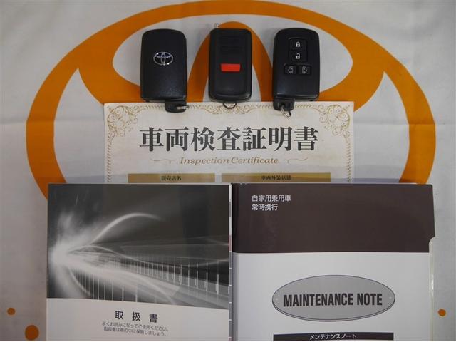 ノア Ｓｉ　フルタイム４ＷＤ　ナビ＆ＴＶ　両側オートスライドドア　リアクーラー　ＬＥＤヘッドライト　スマートキー　クルーズコントロール　フルセグ　ＥＳＣ　フルフラット　寒冷地仕様車　３列シート　ＥＴＣ車載器（40枚目）