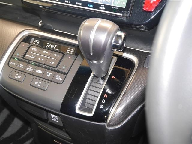 �C���p�l�V�t�g��