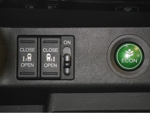 �����p���[�X���C�h�h�A�^�d�b�n�m