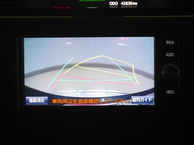 ルーミー カスタムＧ　Ｓ（16枚目）