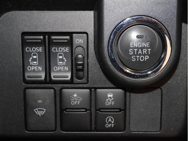 ルーミー カスタムＧ　Ｓ（20枚目）