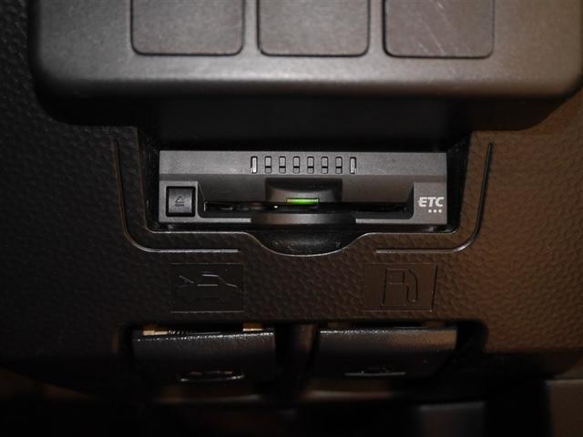 ルーミー カスタムＧ　Ｓ（23枚目）