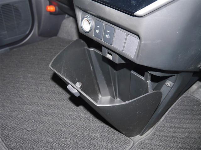 ルーミー カスタムＧ　Ｓ（25枚目）