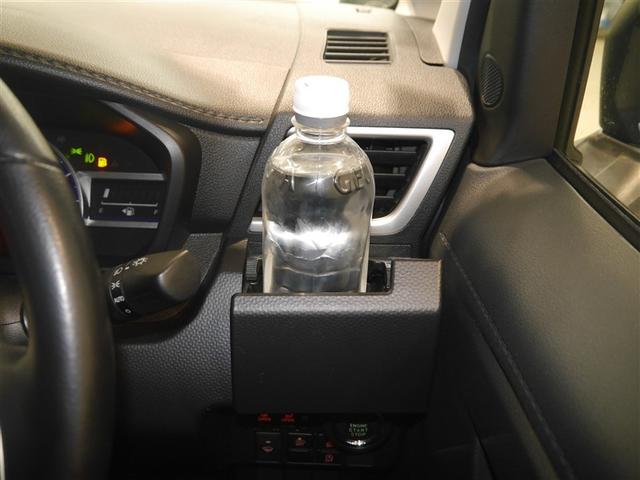 ルーミー カスタムＧ　Ｓ（27枚目）