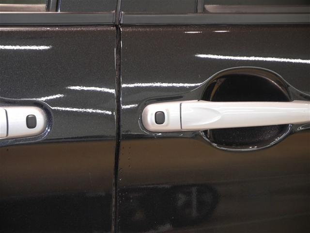 ルーミー カスタムＧ　Ｓ（30枚目）