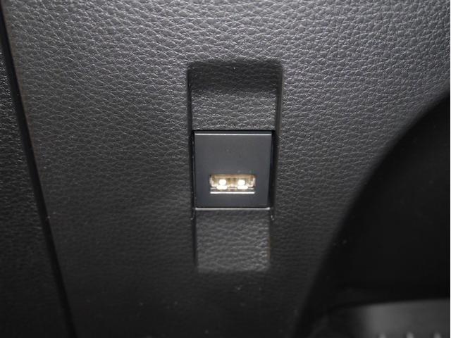 カローラツーリング ハイブリッド　ダブルバイビー　追突軽減ブレーキ　バックモニタ　横滑防止　スマキー　ＬＥＤライト　ＡＣ１００Ｖ　Ａストップ　デュアルエアバッグ　エアコン　寒冷地仕様　オートクルーズ　サイドエアバッグ　ＥＴＣ付　ナビ　ＰＳ　キーフリー（15枚目）