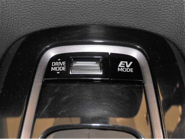 カローラツーリング ハイブリッド　ダブルバイビー　追突軽減ブレーキ　バックモニタ　横滑防止　スマキー　ＬＥＤライト　ＡＣ１００Ｖ　Ａストップ　デュアルエアバッグ　エアコン　寒冷地仕様　オートクルーズ　サイドエアバッグ　ＥＴＣ付　ナビ　ＰＳ　キーフリー（18枚目）
