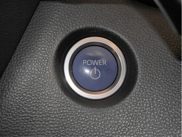 カローラツーリング ハイブリッド　ダブルバイビー　追突軽減ブレーキ　バックモニタ　横滑防止　スマキー　ＬＥＤライト　ＡＣ１００Ｖ　Ａストップ　デュアルエアバッグ　エアコン　寒冷地仕様　オートクルーズ　サイドエアバッグ　ＥＴＣ付　ナビ　ＰＳ　キーフリー（22枚目）