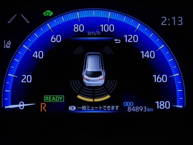 カローラツーリング ハイブリッド　ダブルバイビー　追突軽減ブレーキ　バックモニタ　横滑防止　スマキー　ＬＥＤライト　ＡＣ１００Ｖ　Ａストップ　デュアルエアバッグ　エアコン　寒冷地仕様　オートクルーズ　サイドエアバッグ　ＥＴＣ付　ナビ　ＰＳ　キーフリー（24枚目）