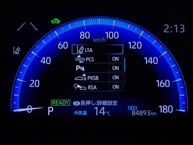 カローラツーリング ハイブリッド　ダブルバイビー　追突軽減ブレーキ　バックモニタ　横滑防止　スマキー　ＬＥＤライト　ＡＣ１００Ｖ　Ａストップ　デュアルエアバッグ　エアコン　寒冷地仕様　オートクルーズ　サイドエアバッグ　ＥＴＣ付　ナビ　ＰＳ　キーフリー（25枚目）