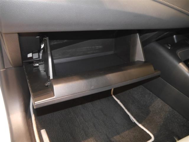 カローラツーリング ハイブリッド　ダブルバイビー　追突軽減ブレーキ　バックモニタ　横滑防止　スマキー　ＬＥＤライト　ＡＣ１００Ｖ　Ａストップ　デュアルエアバッグ　エアコン　寒冷地仕様　オートクルーズ　サイドエアバッグ　ＥＴＣ付　ナビ　ＰＳ　キーフリー（30枚目）